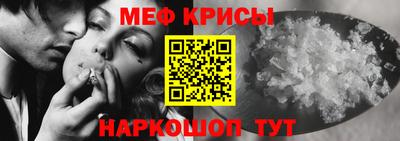 индика Кинель