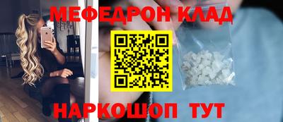 марихуана Кимры
