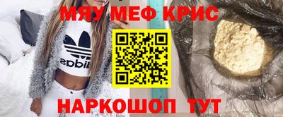 индика Кинель