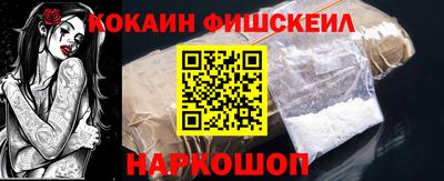 индика Кинель