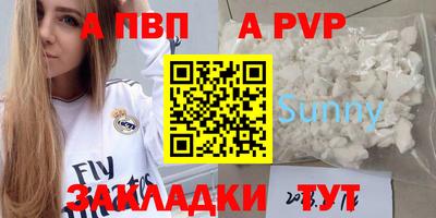 марихуана Кимры