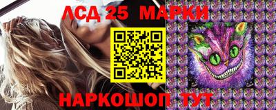 марихуана Кимры