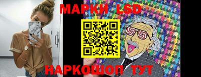 индика Кинель