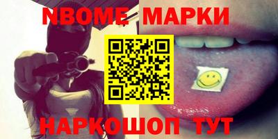 марихуана Кимры