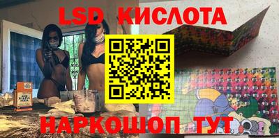 марихуана Кимры
