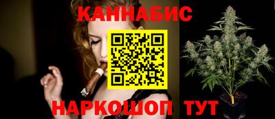 индика Кинель
