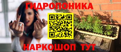 кристаллы Кингисепп