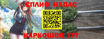 кристаллы Кингисепп