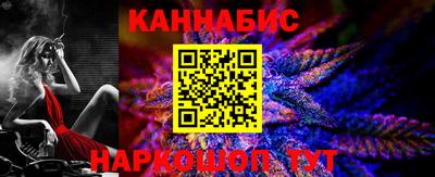 марихуана Кимры