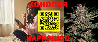 кристаллы Кингисепп