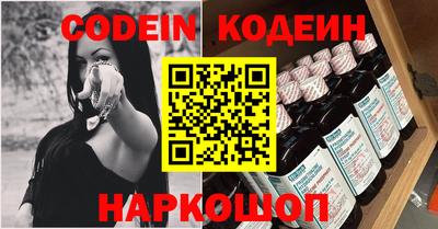 индика Кинель