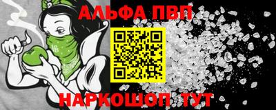 индика Кинель