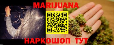 кристаллы Кингисепп