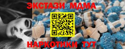 индика Кинель