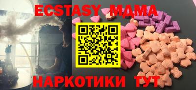 марихуана Кимры