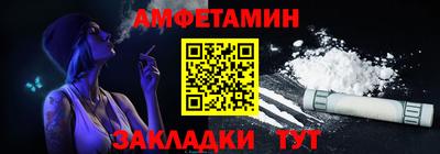 марихуана Кимры