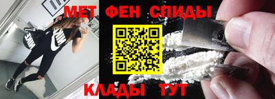 индика Кинель