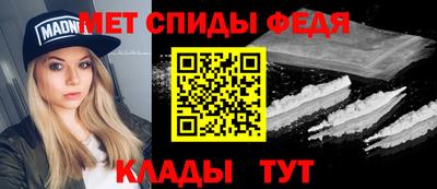 индика Кинель