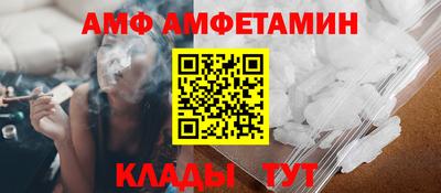 марихуана Кимры