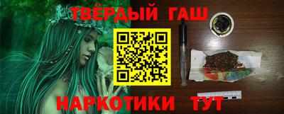 кристаллы Кингисепп