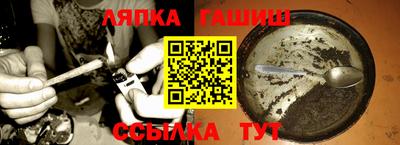 марихуана Кимры