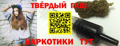 марихуана Кимры