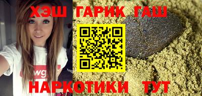 кристаллы Кингисепп