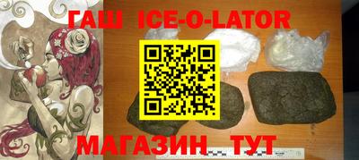 индика Кинель