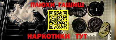 индика Кинель