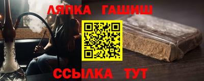 кристаллы Кингисепп