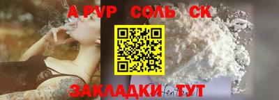 марихуана Кимры
