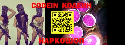 индика Кинель