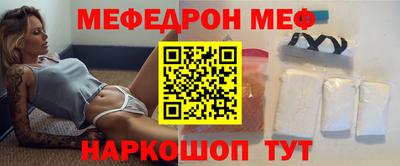 марихуана Кимры