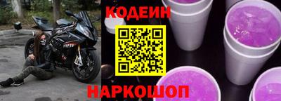 марихуана Кимры