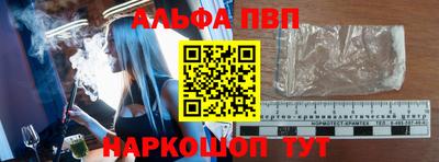 индика Кинель
