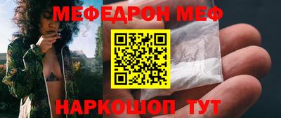 индика Кинель