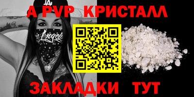 марихуана Кимры